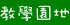 DCDo/оǰ