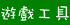 YCLkQiШӦUu