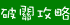 UӹCԲӯ}